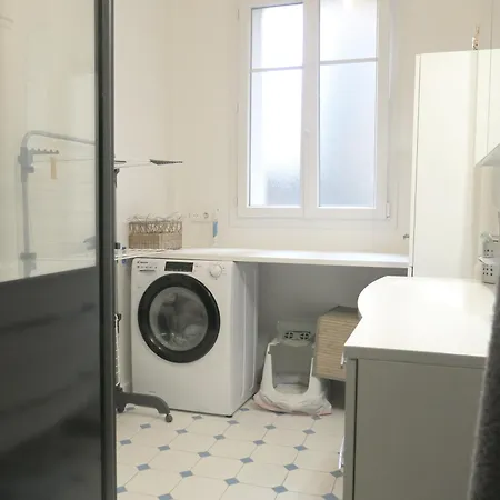 Daguerre Citycosy Daire *